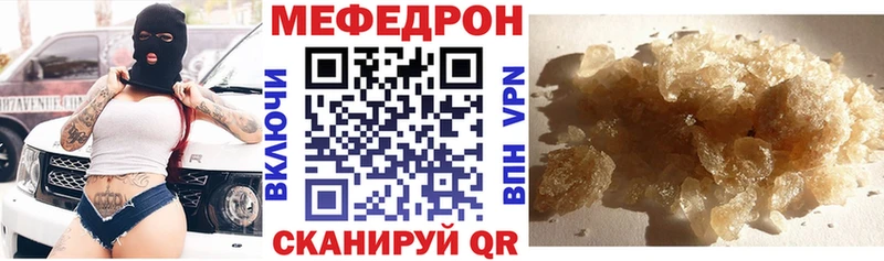 Какие есть наркотики Сальск A-PVP COCAIN МДМА МАРИХУАНА ГАШ АМФЕТАМИН