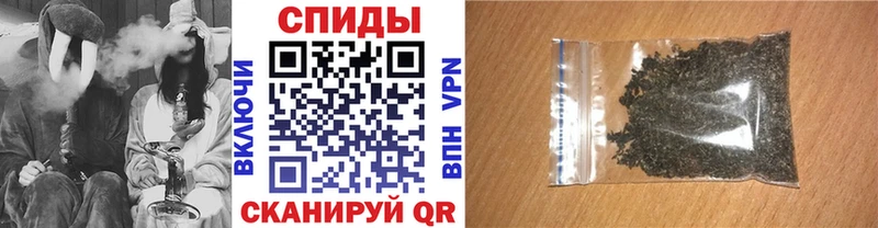 наркошоп  Сальск  БУТИРАТ бутик 