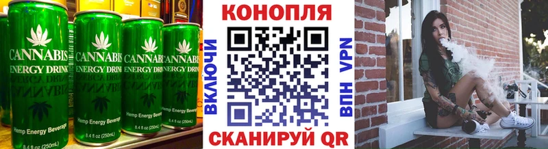 Cannafood марихуана  что такое наркотик  Сальск 