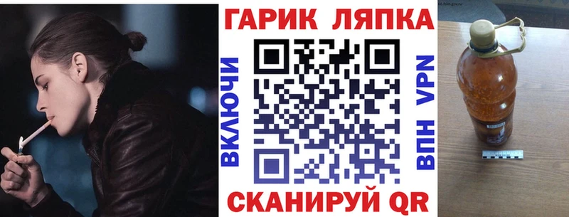 ГАШИШ индика сатива  Сальск 
