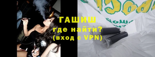 марихуана Абинск