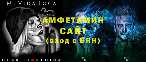 марихуана Абинск