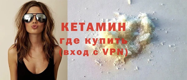 марихуана Абинск