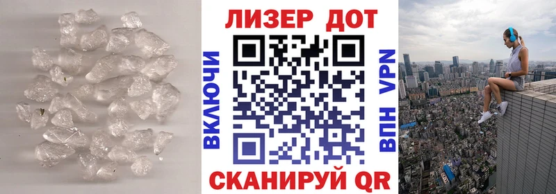 МЕГА ONION  Сальск  Лсд 25 экстази кислота 